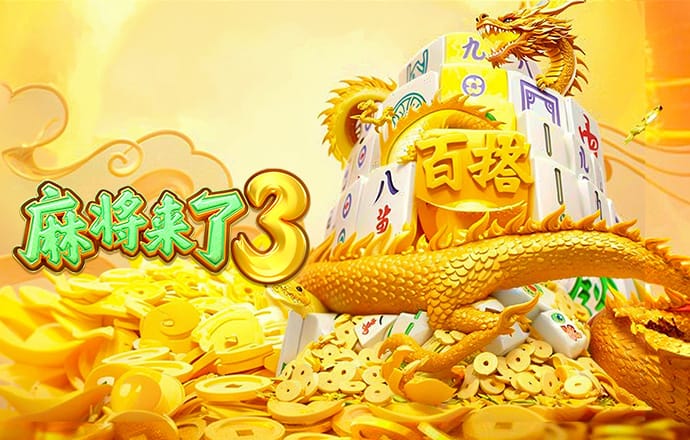 yh86银河国际app下载