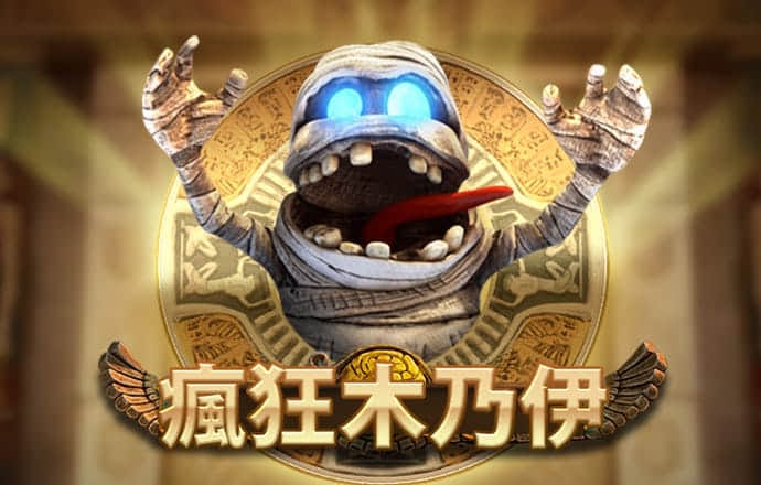乐竞官网入口